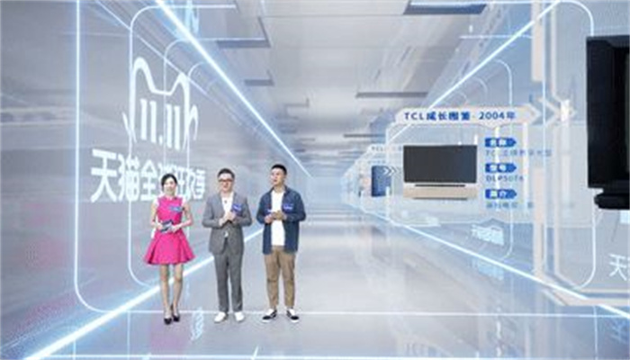 虚拟直播是大势所趋，有何好处？如何实现？(图1)