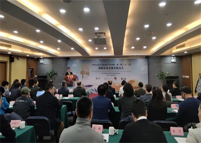 一份优秀的新闻发布会策划方案要注意的问题(图1)