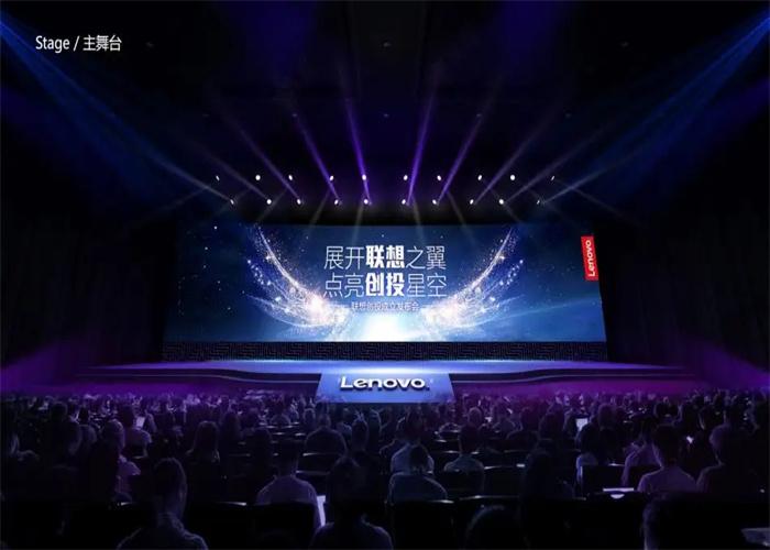 新品发布会活动策划需要注意哪些？(图1)