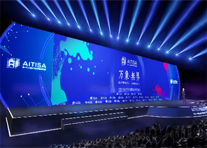 行业峰会策划方案都需要哪些内容(图1)